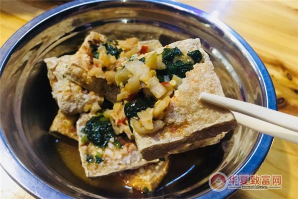 管家婆臭豆腐加盟